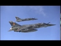 Les guerriers du ciel : Mirage F1