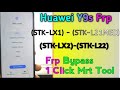 Huawei Y9s (STK-LX1) (STK-L21) (STK-LX2)(STK-L22)FRP BYPASS BY MRT TOOL NO DOWNGRADE FILE