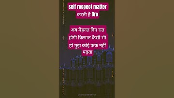 preparation of bpsc tre4!! #motivation #facts #tre4 #motivational #bpscexam