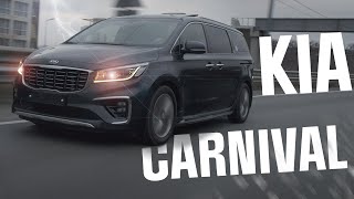 видео: KIA CARNIVAL -  НА ВСЕ СЛУЧАИ ЖИЗНИ картинка: KIA CARNIVAL -  НА ВСЕ СЛУЧАИ ЖИЗНИ