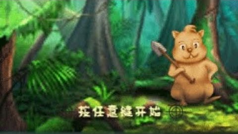 【JAVA GAMES】海盗 - J2me Loader