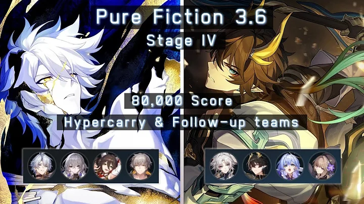 Pure Fiction 3.6 (Stage 4) 80k Score with Phainon Hypercarry & Dan Heng PT FUA - Honkai: Star Rail