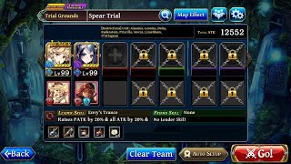 The Alchemist Code - Trial Grounds: Spear Trial