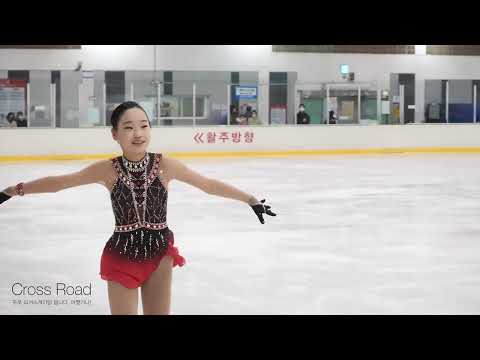김서유 Seoyoo KIM (영문 확인 필요)ㅣC조 (여중부) Advanced NoviceㅣFS 01ㅣ2022-11-27 <strong>대구시장배</strong> 겸 동계체육대회 대구예선ㅣ4급ㅣ침산중학교 1학년