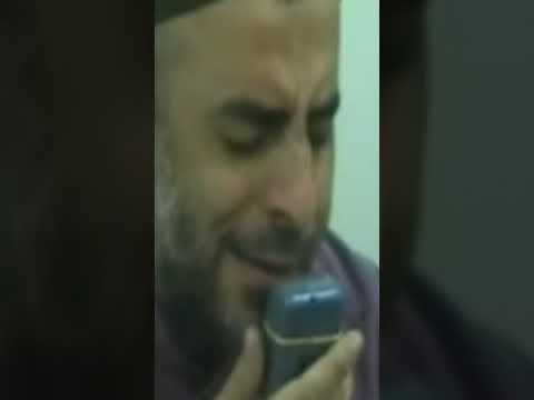 Hajj Muhammad Maarouf Chanting In Madinah 2006