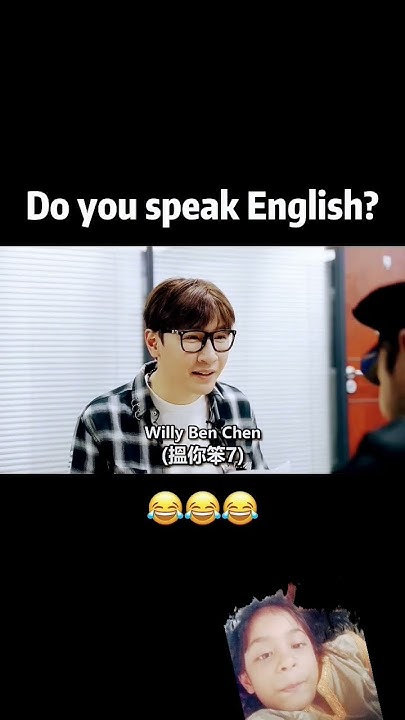 Do U Speak English YouTube do-u-speak-english-youtube