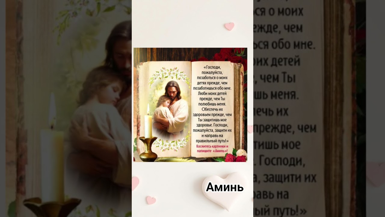 Vietnamtourism - YouTube Auto PHP Script