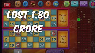 Tambola live play|Level 20|Bingo 90|Housie Game #24 screenshot 2