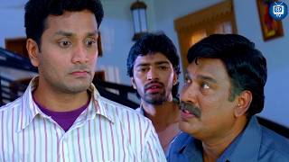 డ్రైవర్ ను గౌరవించడం మా సంప్రదాయం..| Allari Naresh And Ahuti Prasad Comedy Scene | iDream TV