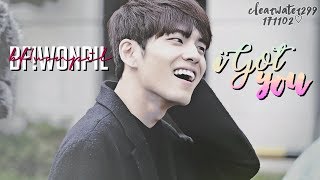 i got u bf!wonpil
