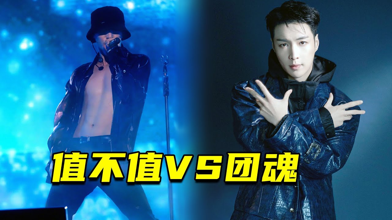 归国四子糊了三个，只留张艺兴独美如今还一人奶整个EXO，是团魂还是不