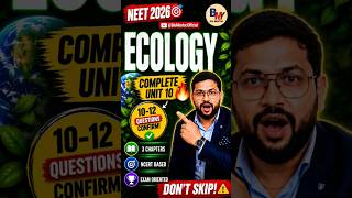 NEET Ecology Trick | 10 Questions Confirm | Don’t Skip