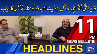 Download Lagu Dawn News Headlines: 11 PM | CM Gandapur Succeeds In Reconciling Disgruntled Senate Candidate MP3 Download Lagu Dawn News Headlines: 11 PM | CM Gandapur Succeeds In Reconciling Disgruntled Senate Candidate MP3