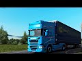 Scania DC13 Особенность течи антифриза