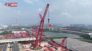 全球首台25万吨米环轨起重机下线