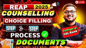 REAP Choice Filling 2025 🥳 | Live🔴 Step by Step | Reap Registration 2025 | REAP Counselling 2025