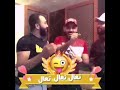 تعال اشبعك حب نغمه رنين تعال اشبعك حب نغمه رنين