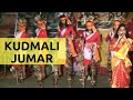 Kudmali jhumar geet  kudmali jhumar songs adibasi kudmi samaj  kudmi bandhu totemic