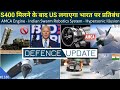 Defence Updates #1180 - AMCA Engine, India Swarm Robots, US S400 Sanction, Nepal On Gurkha Soldiers