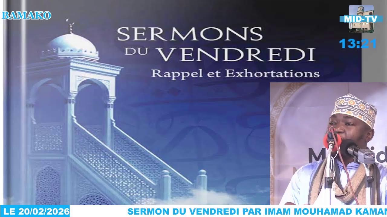 Diffusion en direct de IMAM MOUHAMAD KAMANGUÉ