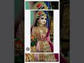 ## Radhe Radhe