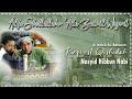 Al Habib Ali Baharun Request Qashidah - Qashidah ALFA SHOLLALLAHU