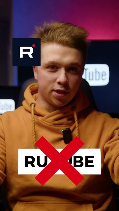 Rutube не заменит Youtube - YouTube