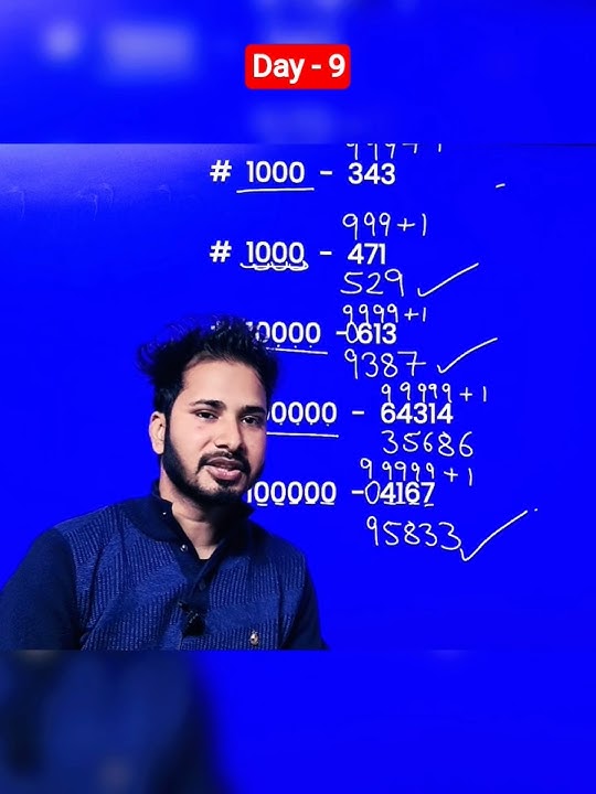 Download lagu Day-9, Subtract from 100, 1000, 10000, ... #maths #tricks #ytshorts #basicmaths