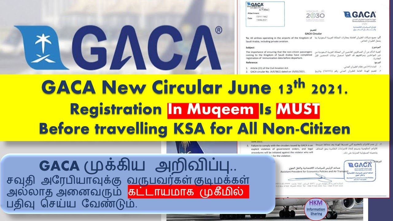 Gaca new circular