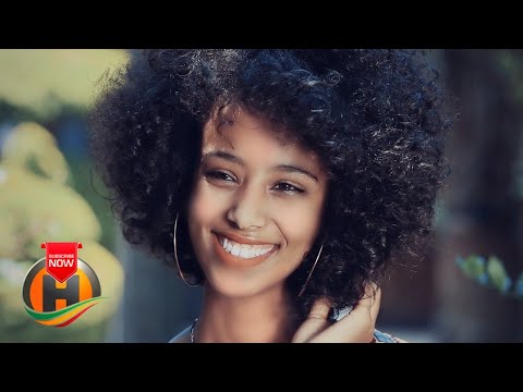 Biruk Bella Shelelo ሼሌሎ New Ethiopian Music 2020 Official Video