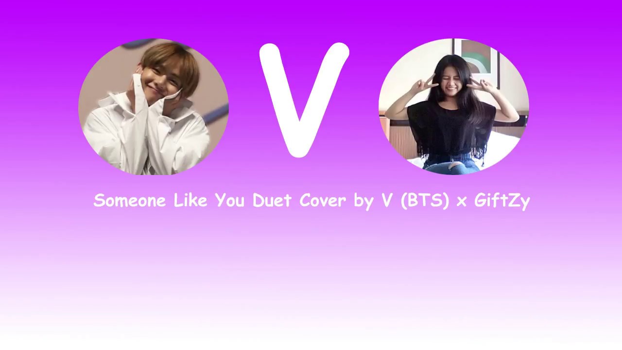 Adele певица skyfall. Someone i like you. нилето someone like. V cover someone like you. Someone like you тэхен.