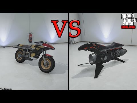 Oppressor VS Oppressor Mk2 в GTA Online