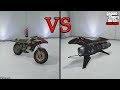 Oppressor VS Oppressor Mk2 в GTA Online