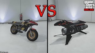 Oppressor VS Oppressor Mk2 в GTA Online