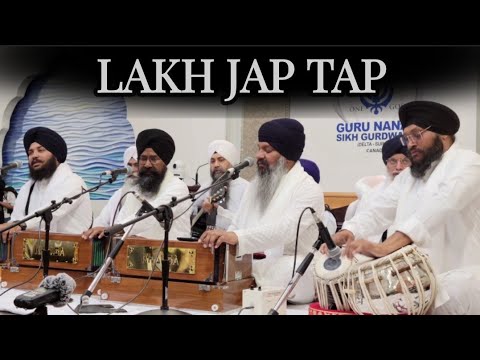 LAKH JAP TAP  Bhai Harcharan Singh Khalsa With USTAD Manjeet Singh Goldy