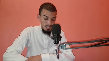آيات من سورة الأحقاف تقليد الشيخ سعود الشريم لقراءته القديمة القارئ ياسين حكور