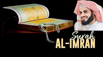 سورة آل عمران كاملة للقارئ رعد الكردي full surah Al Imran Raad Alkurdi @kiswa432
