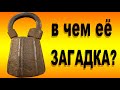 Не возможно поверить...