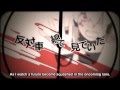 Hatsune Miku &amp; IA - Konoha&#39;s State of the World (コノハの世界事情)