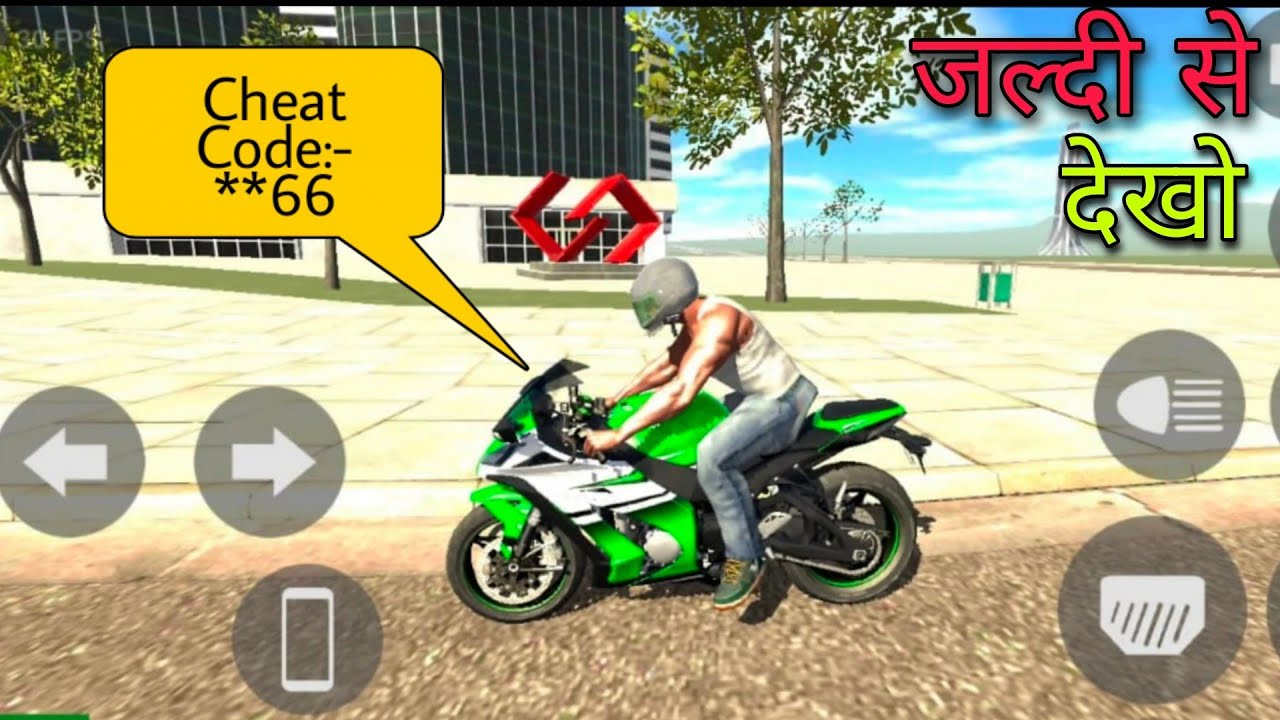 Читы на Индиан байкс 3д. Коды на indian Bikes Driving 3d на супру. Коды на indian Bikes Driving 3d на ГТР. Читы коды indian bikes