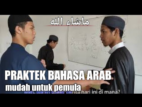 Percakapan Bahasa Arab Dasar, Mahasiswa STAI ali bin Abi Thalib Surabaya