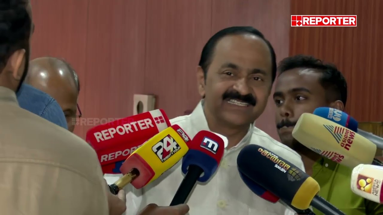 'MLA യെ ക്ഷണിച്ചിട്ട് പാര്‍ട്ടിക്കാരെക്കൊണ്ട് കൂവി വിളിപ്പിച്ചത് മര്യാദകേടായി' | V D Satheesan