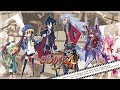 Arcadian vampire  disgaea 4 soundtrack