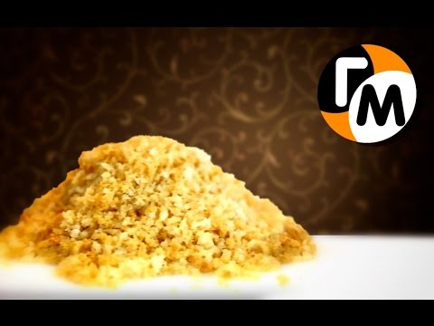Homemade Bread Crumbs Recipe | How to Make Panko Bread Crumbs at Home -- Hungry Man, How To #2