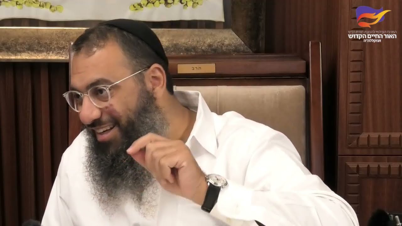 חובת לימוד התורה פר' כי תצא עם פירוש אור החיים הקד' - הרב ברק בן ניסן שליט"א - יב' אלול תשפ"ה הרצליה