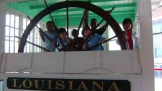 Gifted Summer Program