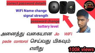 How to control Jio hotspot WiFi pade, password change, hotspot info,#jio,#jio hotspot screenshot 1