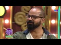 Comedy Super Nite - 2 With Pashanam Shaji | പാഷാണം ഷാജി │Flowers│CSN# 17