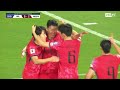 대한민국 VS 태국 : 2026 FIFA 월드컵 아시아 2차 예선 하이라이트 - 2024.03.26