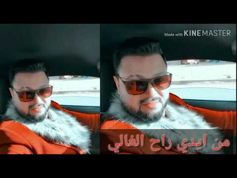 احسان المميز : هيثميات  ياناس